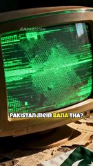 Worlds First Computer virus - Made in Pakistan - Real Fact