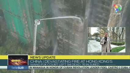 China, devastating fire at Hong Kong's Wang Fuk Court left 94 dead, 76 injured