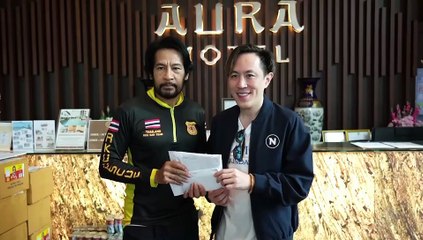 "เนชั่น กรุ๊ป"มอบเงินสนับสนุน ให้กับ"บิณฑ์ บรรลือฤทธิ์"มูลนิธิร่วมกตัญญู