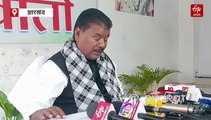 केंद्र सरकार आर्थिक दबाव बनाकर झारखंड में गठबंधन को तोड़ना चाहती है: बंधु तिर्की