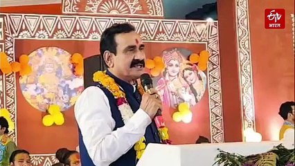 धीरेंद्र शास्त्री की कथा में उखड़े पूर्व गृहमंत्री नरोत्तम मिश्रा, IAS संतोष वर्मा को दी खुली चेतावनी