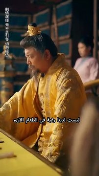 طُردت طفلة مسكينة بعمر 5 سنوات من جدتها الشريرة، دون أن تعلم أن والدها هو إله الحرب.