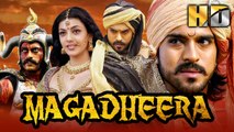 Magadheera South Superhit Hindi Dubbed Movie | Ram Charan, Kajal Aggarwal, Dev Gill, Srihari.