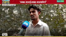 'ഞാൻ പൊളിറ്റിക്സ് നോക്കിയാണ് വോട്ട് ചെയ്യുക' യുവ വോട്ടർമാരുടെ പ്രതികരണം