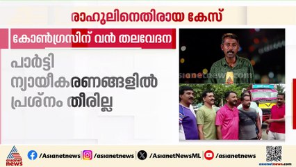 രാഹുൽ കേസിൽ കോൺഗ്രസ് പ്രതിരോധത്തിൽ; സ്വർണക്കൊള്ളയിലേക്ക് ശ്രദ്ധ തിരിപ്പിക്കാൻ UDF