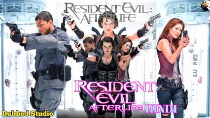 Resident Evil: Afterlife (2010) || Resident Evil: Afterlife Movie in Hindi || Resident Evil 4 Movie in Hindi || Dubbed Studio