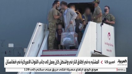 ترمب يصدر قرارا بوقف الهجرة لأميركا من جميع دول العالم الثالث