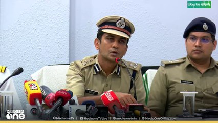 'രാഹുൽ ഒളിവിൽ പോകാതിരിക്കാൻ പൊലീസ് ലുക്കൗട്ട് നോട്ടീസ്'