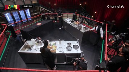 머릿속에 이미 준비된 요리 과정! 오늘따라 자신감 넘치는 강레오 셰프? 그가 만들어낼 작품은?!