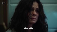 مسلسل المشبوه الحلقة 3 مترجم