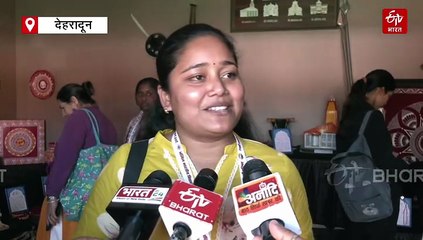 देहरादून में ABVP राष्ट्रीय अधिवेशन, उत्तराखंडी संस्कृति की दिखी झलक, जानिये छात्रों के अनुभव