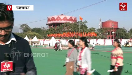 देहरादून में ABVP राष्ट्रीय अधिवेशन, उत्तराखंडी संस्कृति की दिखी झलक, जानिये छात्रों के अनुभव