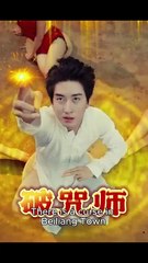 Reborn to Ruin My Ex Husband - Full HD Movie Uncut