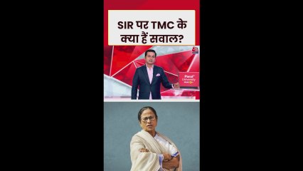 SIR के मुद्दें पर TMC के प्रतिनिधिमंडल की EC से मुलाकात