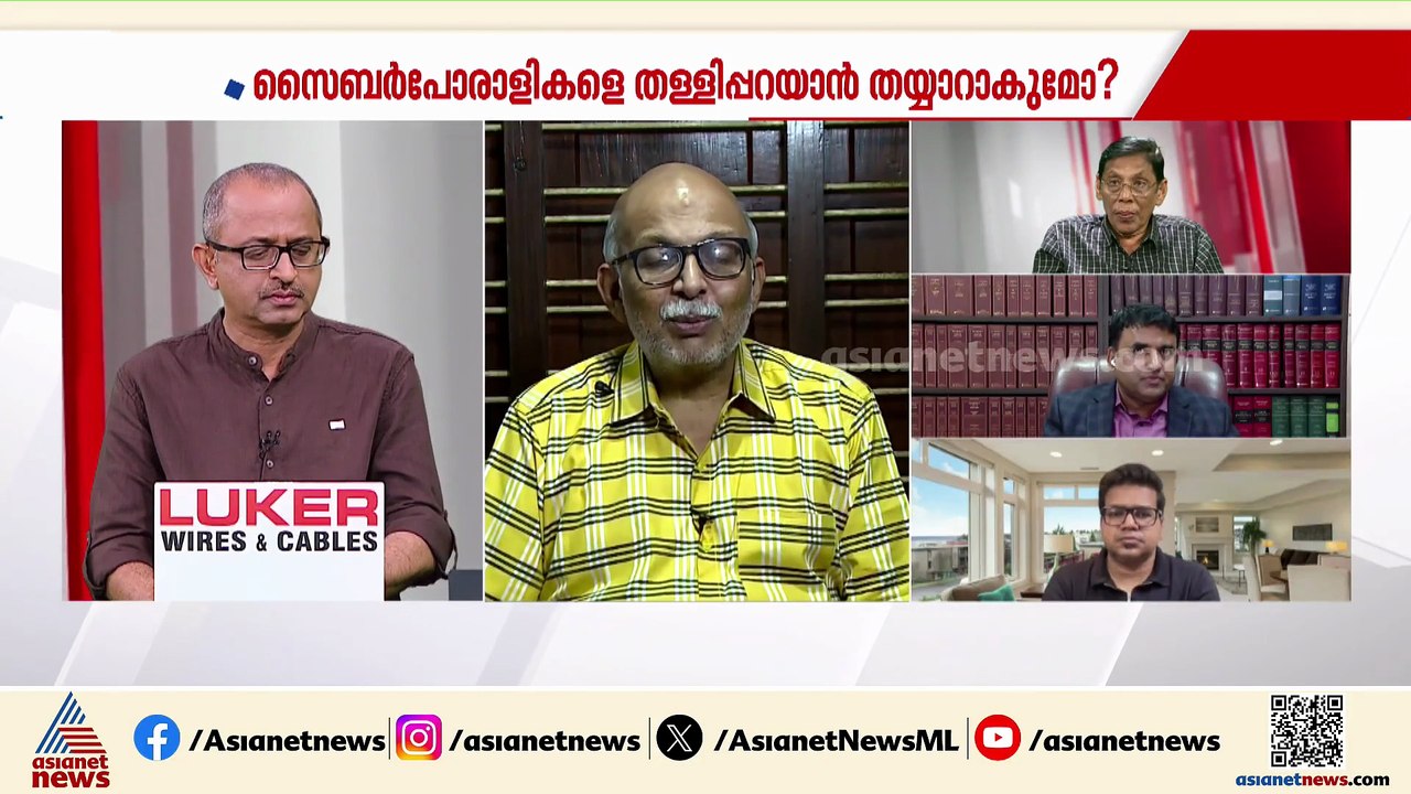 'കോൺഗ്രസിലെ ജനറൽ സെക്രട്ടറിമാർ പരസ്പരം കണ്ടാൽപോലും തിരിച്ചറിയില്ല'; അഡ്വ. എ ജയശങ്കർ