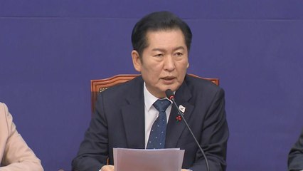 정청래 "추경호 구속 시 국힘 해산 목소리 커질 것" / YTN