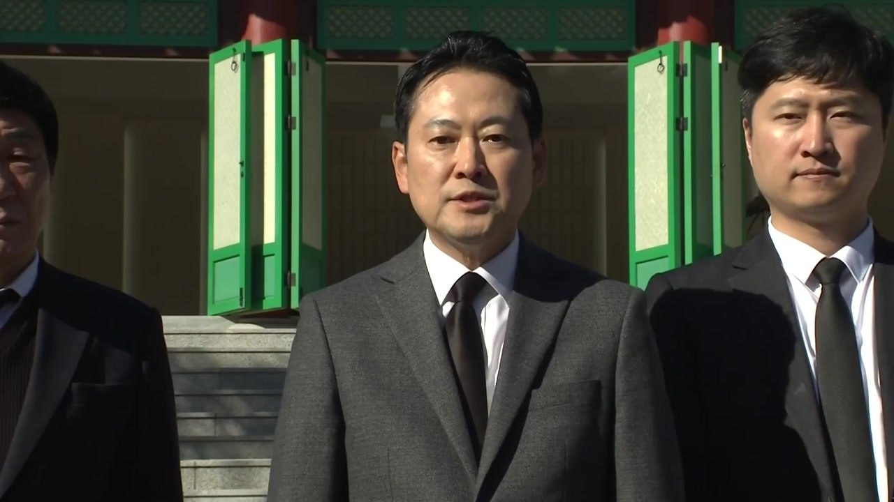 장동혁, 당내 일각 '계엄사과' 요구에 "여러 의견·상황 감안해 고민" / YTN