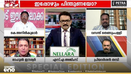 'മുകേഷേട്ടനെ അധിക്ഷേപിക്കുന്നത് ശരിയല്ല, അദ്ദേഹത്തിന് അനുകൂലമാണ് കോടതി വിധി'
