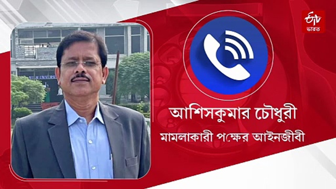 এসএসসি'র নিয়োগ পরীক্ষায় নতুন রুল কেন ? রাজ্যের...