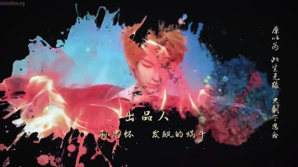 Tales of Demons and Gods Season 9 (Yao Shen Ji 9th Season) Episode 45 Eng Sub