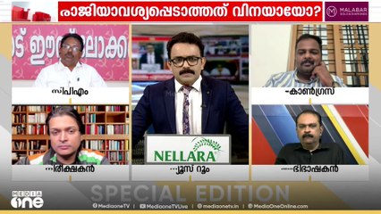'രാഹുലിന് ആ സ്ത്രീയോട് എംപതിയുണ്ടായി , പിൽസ് മുഖ്യമെന്ന് പറഞ്ഞിട്ടും രാഹുൽ സമ്മതിച്ചില്ല'