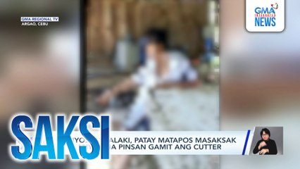 5-anyos na lalaki, patay matapos masaksak ng 8-anyos na pinsan gamit ang cutter | Saksi
