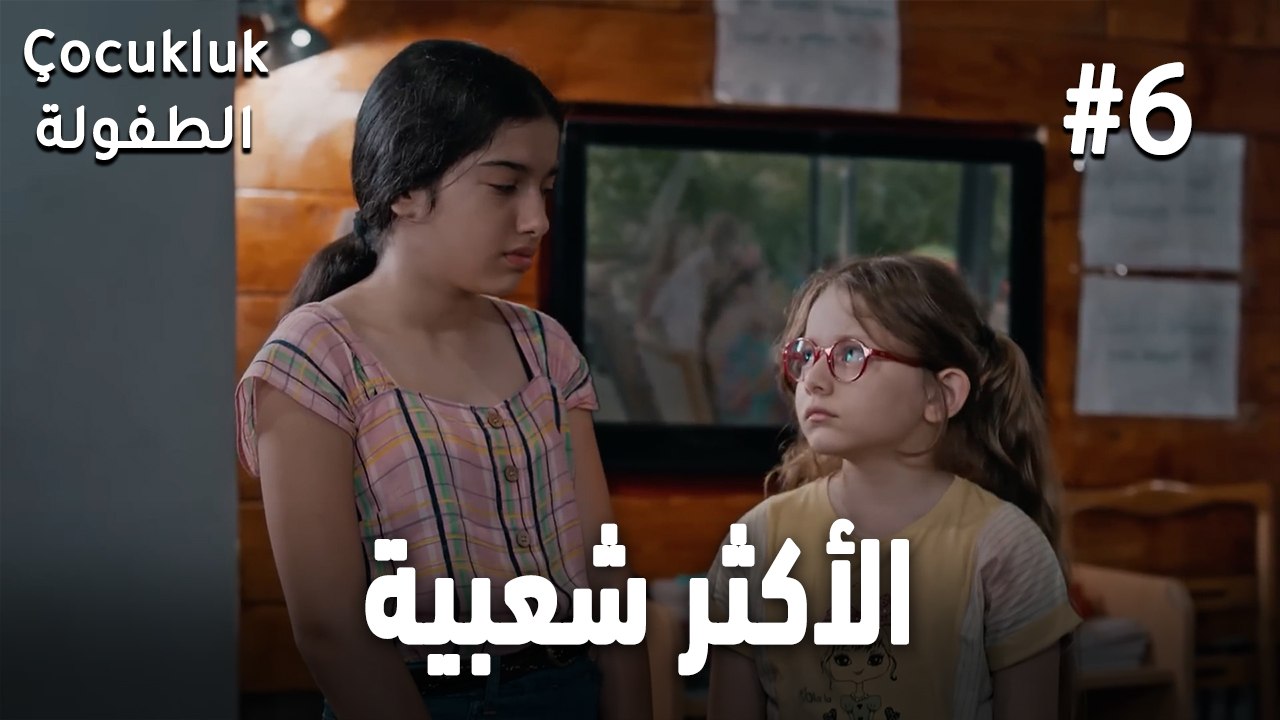 أحزن المشاهد #6