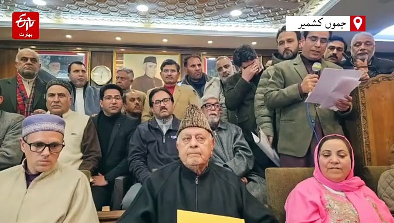 ’اختیار دیں، ناکام ہوئے تو...‘ عمر عبداللہ کی م...