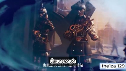 สปอย อนิเมะ Soul Land 2 ตอนที่ 129: ฮั่วอวี่เฮ่า บรรลุเคล็ดวิชาน้ำแข็ง! เผชิญหน้ากองทัพหงส์อัคคี!