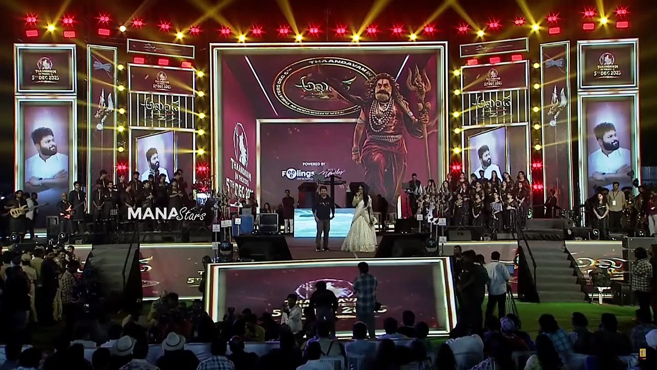 Lyricist Kasarla Shyam Speech @ Akhanda2 Thaandavam Grand Pre-Release Event