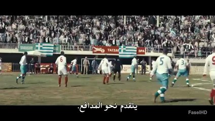 فيلم ليفتر- قصة غير عادية مترجم