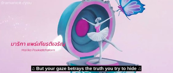 Player GL Series Episode 9 Engsub