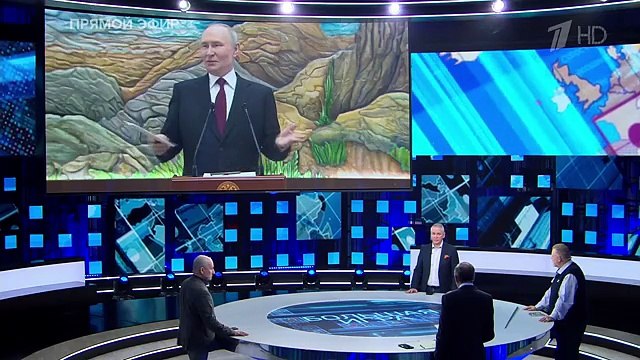 Большая игра. Часть 1. Выпуск от 28.11.2025