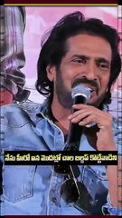 Real Star Upendra Gets Emotional Sharing Memories of His Father at Andhra King Thaluka Success Meet