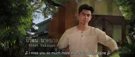 Interminable Episode 4 Engsub