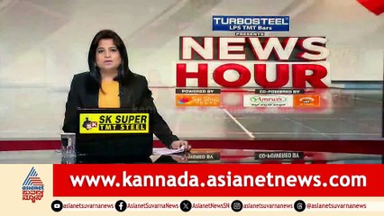 News Hour 2