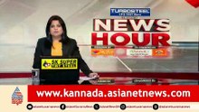 News Hour 2