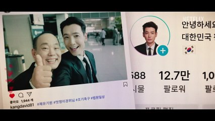 Pro Bono - Official Trailer Netflix