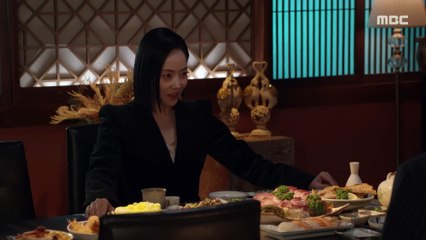 ＂속은 거라고요!＂ 전노민에게 소리치는 윤아정, MBC 251128 방송