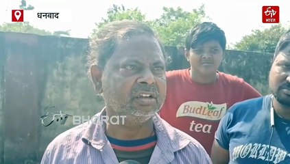 धनबाद में किशोर का शव मिलने से सनसनी, परिजनों ने लगाया हत्या का आरोप