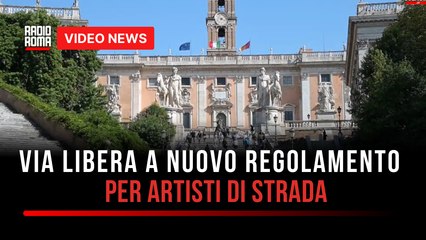 Via libera a nuovo regolamento per artisti di strada