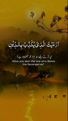 From KlickPin CF Pin op Beautiful quran verses