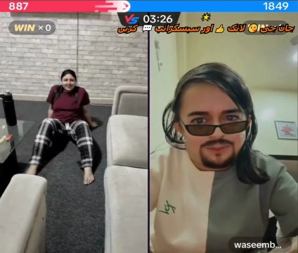 Sumbal Malik Punishment Krtay Sab Kush Dekha Deya Sumbal Hot video