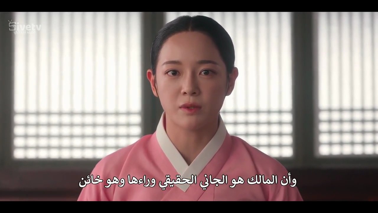 مسلسل نهر القمر الحلقة 7 مترجمة الكوري