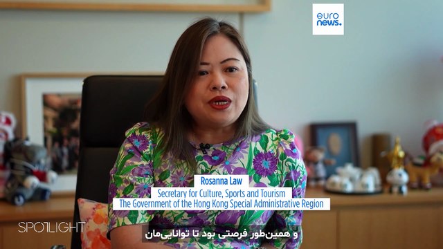 هنگ‌کنگ در سالی پر از رویدادهای مهم، فرهنگ، ورزش و میراث خود را در هم می‌آمیزد