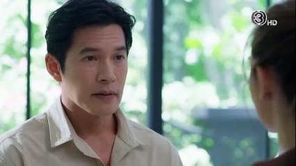 รักสุดท้าย ตอนที่ 6 (EP.6) วันที่ 28 พฤศจิกายน 2568