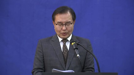 이명현 "법원 영장 과도한 기각 아쉬움...특검, 진실 규명해" / YTN