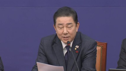 민주 "국힘, '대장동 국정조사' 핑계 대며 피해" / YTN