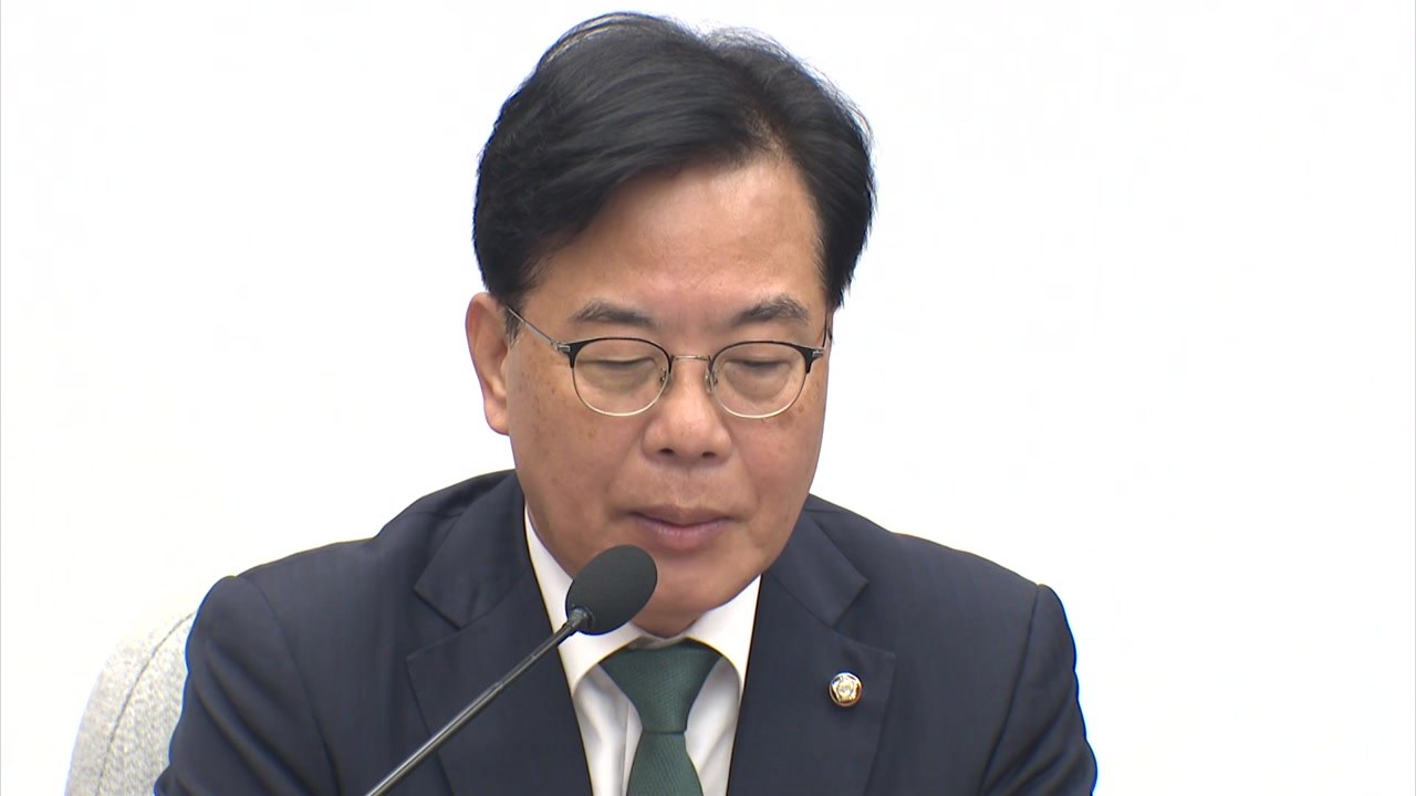 송언석 "민주, '항소 포기' 국정조사 거부하는 듯...꼼수 말라" / YTN