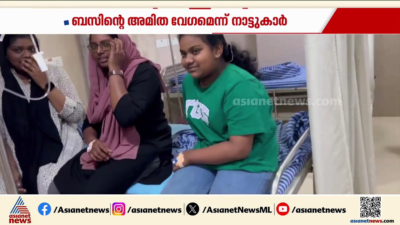 മലപ്പുറം തിരൂരങ്ങാടിയിൽ KSRTC ബസ് ലോറിയിൽ ഇടിച്...